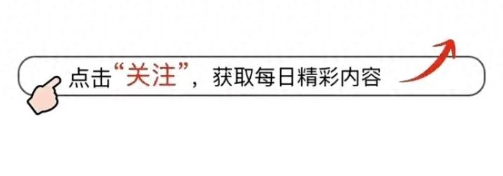 哪位女明星是单身_资深女演员单身现状分析_最美女演员至今未婚名单