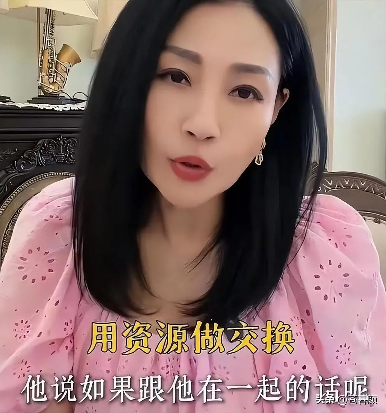 娱乐圈男星被潜图片_年过五十被骚扰事件_娱乐圈潜规则曝光