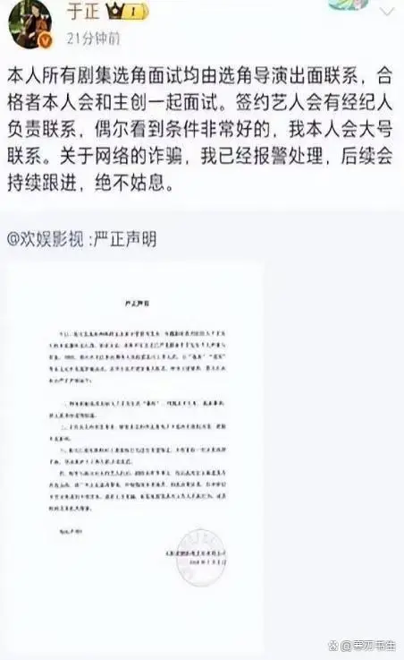 娱乐圈男星被潜图片_娱乐圈潜规则_女老板强吻新人演员