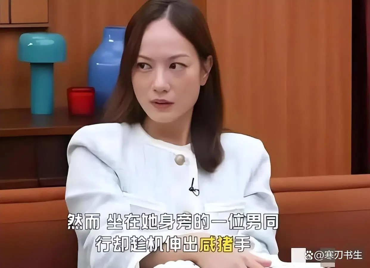娱乐圈潜规则_女老板强吻新人演员_娱乐圈男星被潜图片