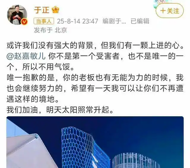 娱乐圈潜规则曝光_为什么最近的明星都扒出黑料,_娱乐圈暗箱操作